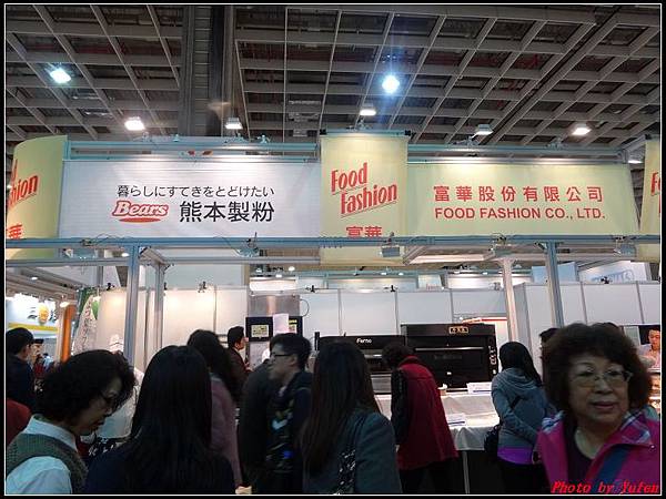 2015台北國際烘焙暨設備展184.jpg