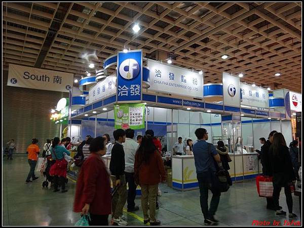 2015台北國際烘焙暨設備展187.jpg