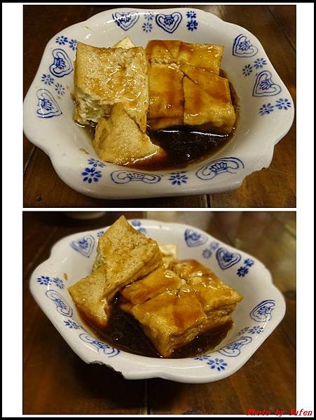 老牛皮食舖02.jpg