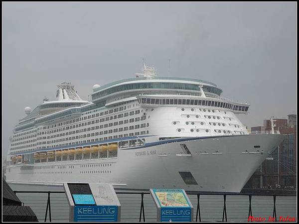 基隆-海洋之星035.jpg