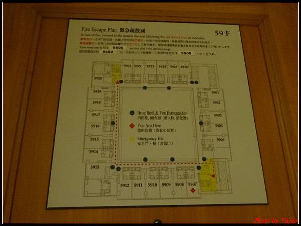 高雄二日-君鴻酒店018.jpg