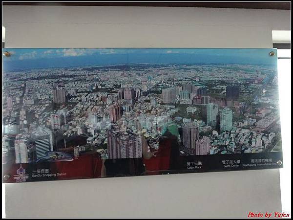 高雄二日-74F觀景台071.jpg