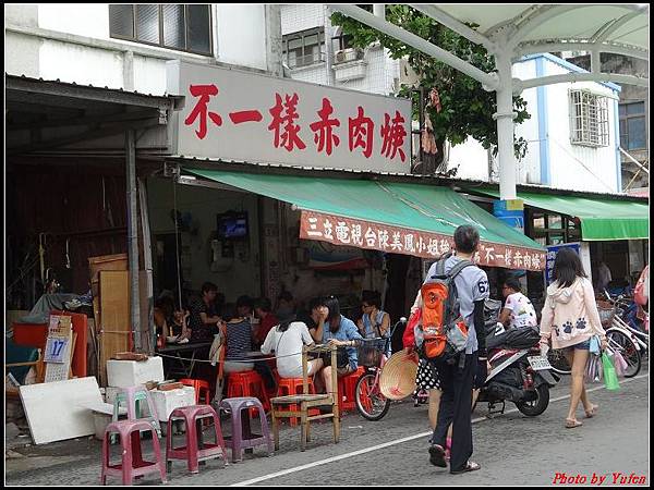 高雄二日-西子灣+旗津074.jpg 高雄二日-西子灣+旗津074.jpg