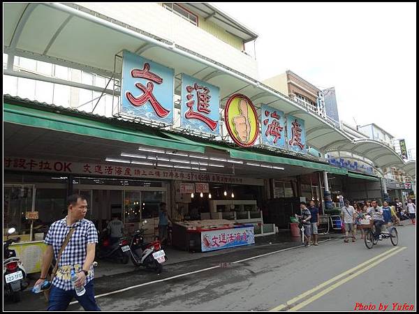 高雄二日-西子灣+旗津077.jpg 高雄二日-西子灣+旗津077.jpg