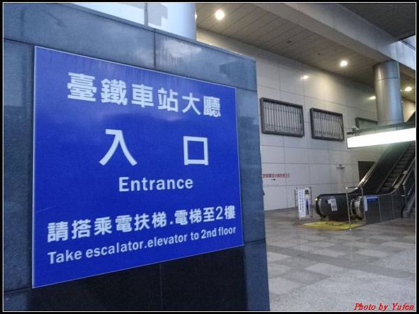 高雄二日-環球購物中心004.jpg 高雄二日-環球購物中心004.jpg