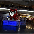 高雄二日-環球購物中心008.jpg