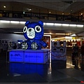 高雄二日-環球購物中心009.jpg