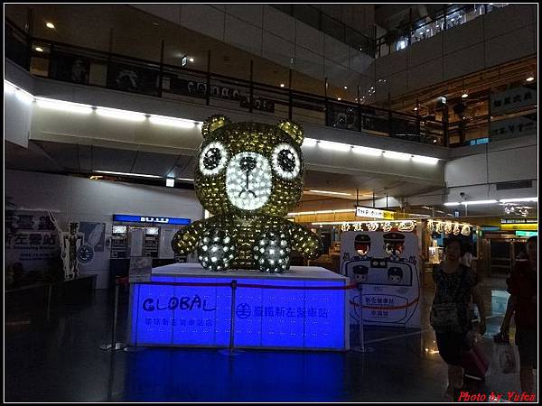 高雄二日-環球購物中心010.jpg 高雄二日-環球購物中心010.jpg