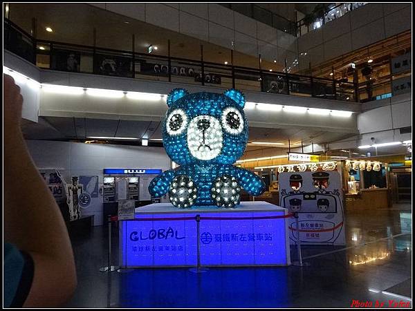 高雄二日-環球購物中心011.jpg 高雄二日-環球購物中心011.jpg