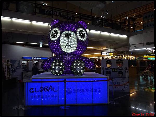 高雄二日-環球購物中心012.jpg