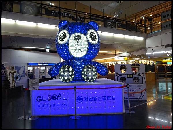 高雄二日-環球購物中心013.jpg