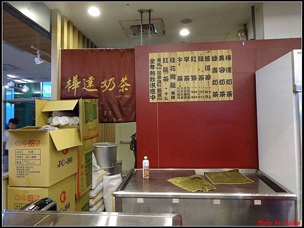 高雄二日-環球購物中心015.jpg 高雄二日-環球購物中心015.jpg