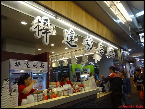 高雄二日-環球購物中心016.jpg 高雄二日-環球購物中心016.jpg