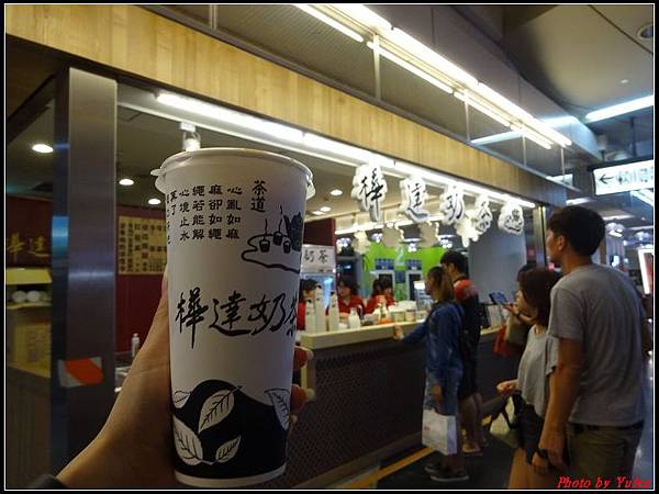 高雄二日-環球購物中心017.jpg 高雄二日-環球購物中心017.jpg