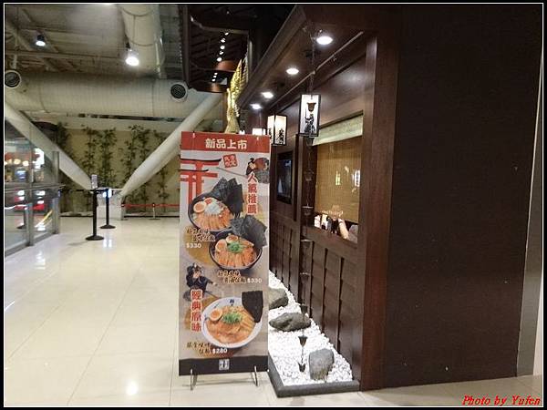 高雄二日-環球購物中心020.jpg 高雄二日-環球購物中心020.jpg