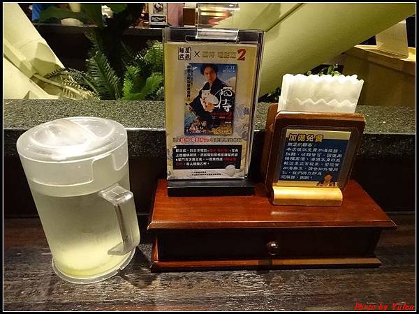 高雄二日-環球購物中心024.jpg 高雄二日-環球購物中心024.jpg