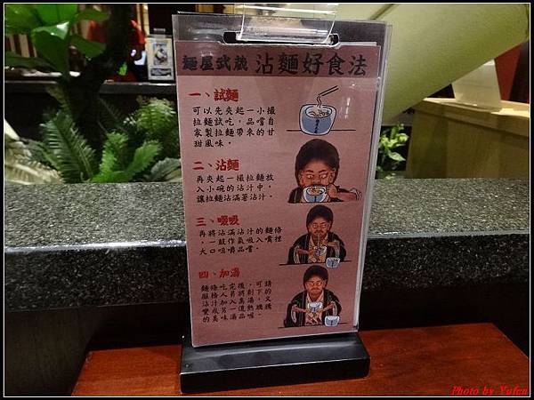 高雄二日-環球購物中心038.jpg 高雄二日-環球購物中心038.jpg