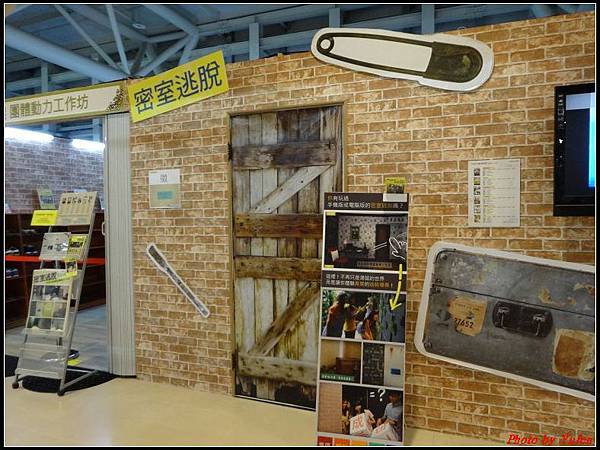 高雄二日-環球購物中心074.jpg 高雄二日-環球購物中心074.jpg