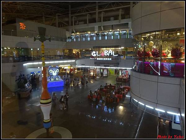 高雄二日-環球購物中心075.jpg