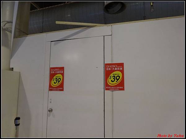 高雄二日-環球購物中心078.jpg 高雄二日-環球購物中心078.jpg