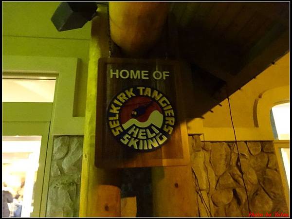 玩美加族-加拿大day4--12飯店coast hillcrest resort hotel0038.jpg