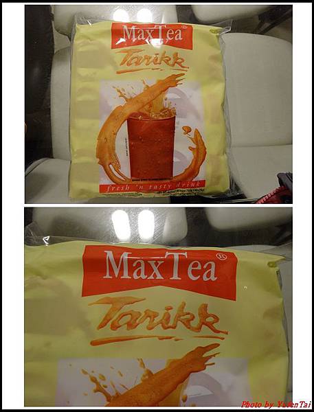 MAX TEA TARIKK 速溶奶茶包01.jpg