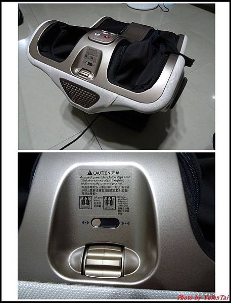 osim 暖足樂04.jpg