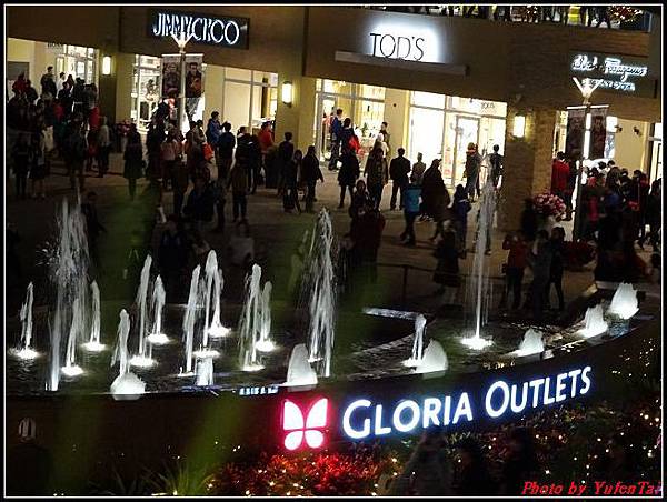 華泰名品城GLORIA OUTLETS010.jpg