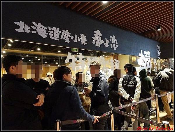 華泰名品城GLORIA OUTLETS058.jpg
