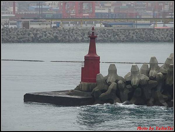 麗星郵輪day2-5回程_抵達038.jpg