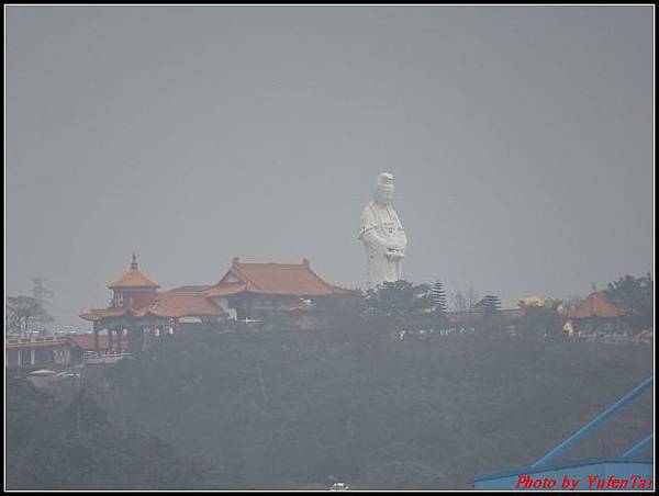 麗星郵輪day2-5回程_抵達052.jpg