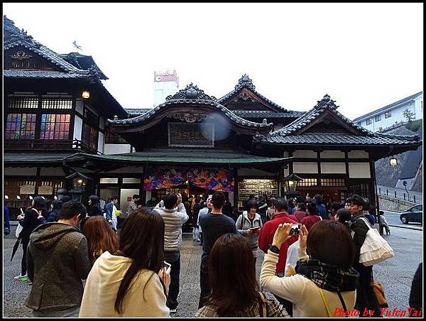 日本-四國之旅day3-7道後溫泉古街漫遊101.jpg