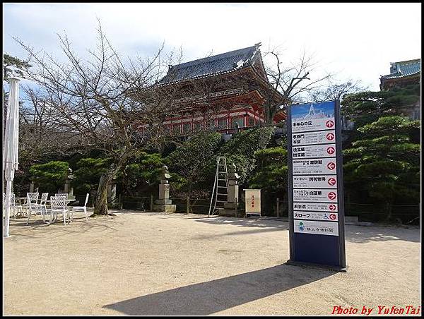 日本-四國之旅day4-4耕三寺024.jpg