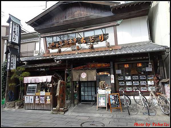 日本-四國之旅day4-4耕三寺161.jpg