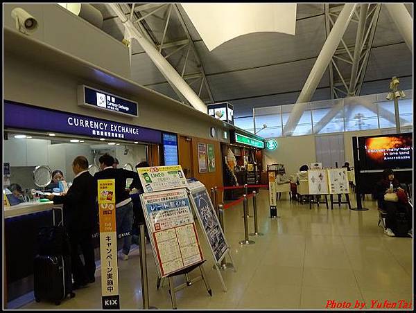 日本-四國之旅day5-6機場+貴賓廳034.jpg