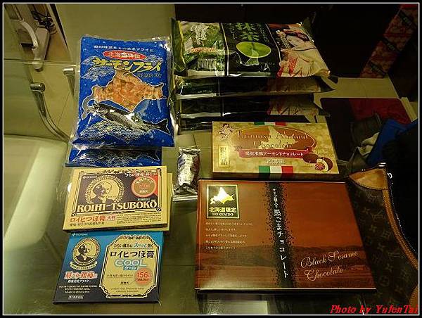 日本-四國之旅day5-8戰利品053.jpg