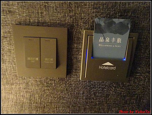 01晶泉丰旅011.jpg