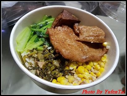 讚哥燒肉飯0009.jpg