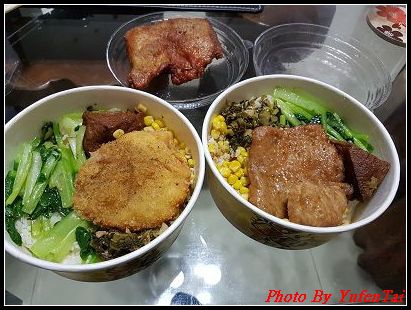 讚哥燒肉飯0015.jpg