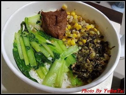 讚哥燒肉飯0016.jpg