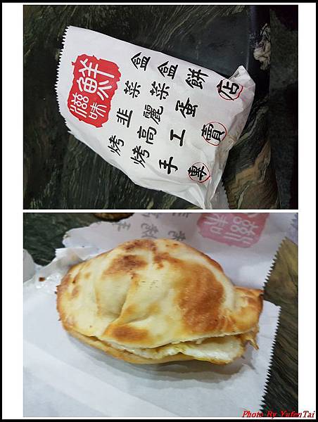 鮮滋味02.jpg