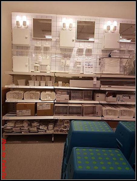 IKEA竹北取貨中心0003.jpg