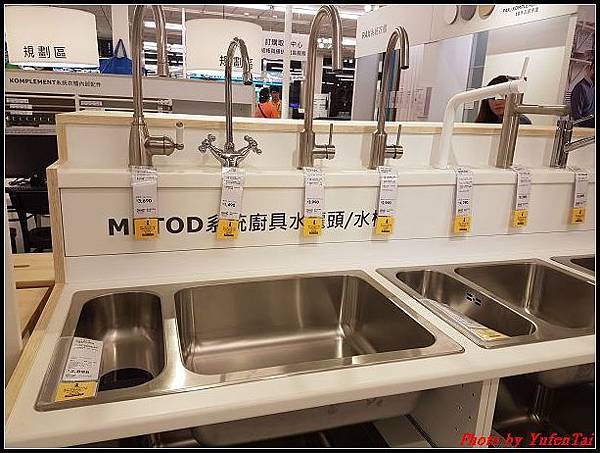 IKEA竹北取貨中心0026.jpg