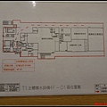 德瑞1-2機場&貴賓廳0050.jpg