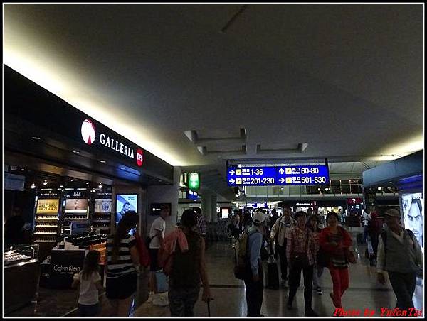 德瑞day2-4香港機場_晚餐0019.jpg