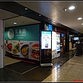 德瑞day2-4香港機場_晚餐0049.jpg