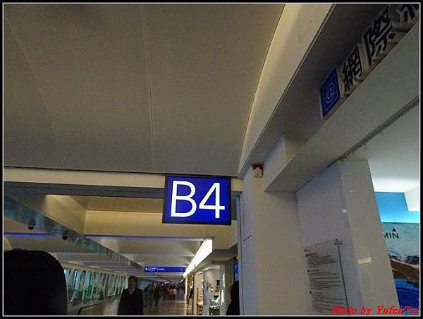 day1-3 啟程 (商務艙)0001.jpg