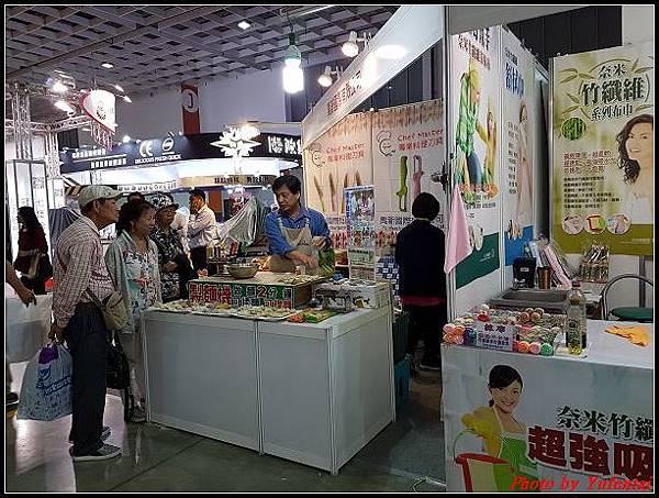 2017台北國際烘焙暨設備展-0385.jpg