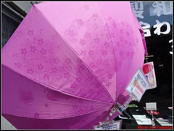 day2-5 川越小江戶0041.jpg