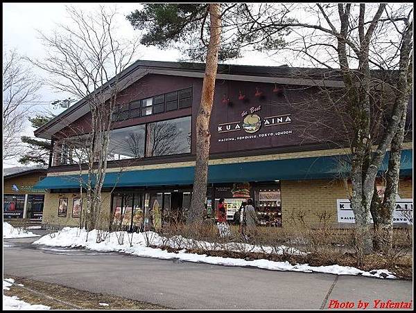 day3-6 輕井澤OUTLET暢貨商場0196.jpg